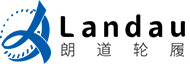 青島朗道輪履技術有限公司